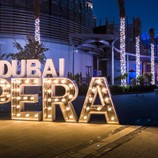 Dubai Opera 07 - Copy - Copy